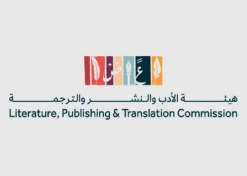   مصر اليوم - هيئة الأدب والنشر والترجمة تُطلق أكبر مسابقة بودكاست أدبي في الوطن العربي