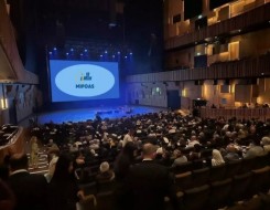   مصر اليوم - الكشف عن تفاصيل مهرجان مالمو الدولي للعود والأغنية العربية في دورته الـ 2024