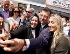   مصر اليوم - أكرم إمام أوغلو يحتفظ بإسطنبول وينافس أردوغان على الانتخابات الرئاسية المقبلة