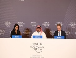   مصر اليوم - الاجتماع الخاص للمنتدى الاقتصادي العالمي في الرياض فرصة لإعادة رسم مسارات التنمية