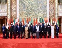   مصر اليوم - الرئيس الصيني يدعو لعقد مؤتمر سلام في الشرق الأوسط  لإنهاء الحرب بين إسرائيل وحماس