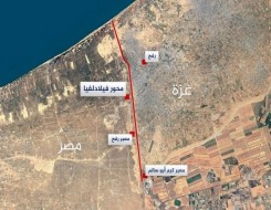   مصر اليوم - الجيش الإسرائيلي يسيطر على كامل محور فيلادلفي ومصر تنفي وجود اتصالات مع إسرائيل بشأن أنفاق على حدود غزة