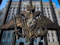   مصر اليوم - روسيا في حالة تأهب وواشنطن ستستخدم أصول مجمدة لمساعدة أوكرانيا