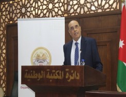   مصر اليوم - السفير المغربي في الأردن فؤاد أخريف يشيد بالعلاقات الوطيدة التي تجمع بين المغرب والأردن