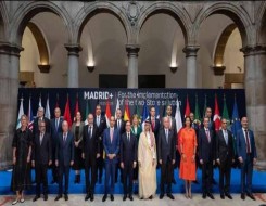   مصر اليوم - مجموعة مدريد تؤكد دعم حل الدولتين وتدين الانتهاكات الاسرائيليه في غزه