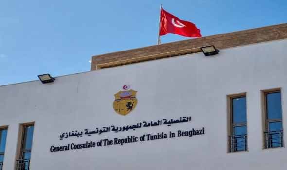   مصر اليوم - تونس تعيد فتح قنصليتها في بنغازي لتقديم الخدمات للجاليه في شرق ليبيا