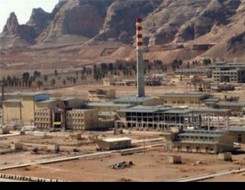   مصر اليوم - إسرائيل تعلن انتهاء العملية وتؤكد تدمير عدد كبير من أجهزة الطرد المركزي الإيرانية