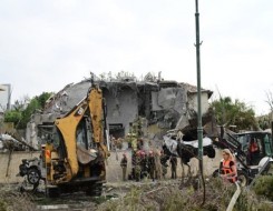   مصر اليوم - العفو الدولية تتهم إيران باستخدام ذخائر عنقودية ضد مناطق مدنية في إسرائيل خلال الحرب