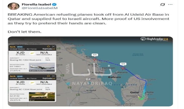   مصر اليوم - طهران تتهم واشنطن بمساعدة إسرائيل في تزويد طائرتها جوّا بالوقود وتنشر صورة لحركة طائراتها وقت الهجوم
