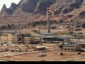   مصر اليوم - إسرائيل تعلن انتهاء العملية وتؤكد تدمير عدد كبير من أجهزة الطرد المركزي الإيرانية