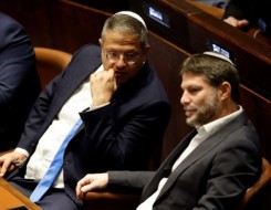   مصر اليوم - سموتريتش يلوّح بإدخال مليون مستوطن للضفة وإسرائيل تمضي بخطة احتلال غزة حتى 2026