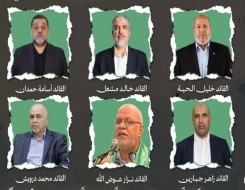   مصر اليوم - حماس تؤكد فشل محاولة اغتيال قادتها في الدوحة