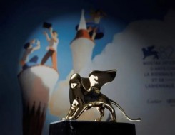 مصر اليوم - فيلم Father Mother Sister Brother يفوز بالأسد الذهبي في مهرجان فينيسيا السينمائي 2025 وسط احتفاء واسع