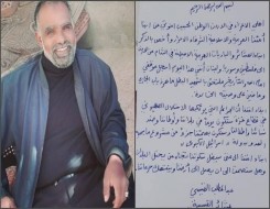   مصر اليوم - هجوم عند معبر اللنبي يُسّفر عن مقتل جنديين إسرائيليين مع دعوات لوقف إدخال المساعدات من الأردن