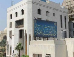   مصر اليوم - دار الإفتاء توضح معنى روح القدس في القرآن الكريم