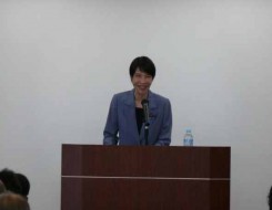   مصر اليوم - تاكايتشي تكشف اتصال ترمب بها بعد خلاف دبلوماسي مع الصين