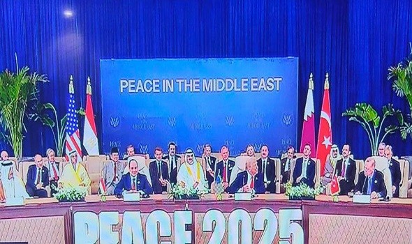   مصر اليوم - أميركا والوسطاء يوقّعون وثيقة شاملة بشأن اتفاق غزة في قمة شرم الشيخ