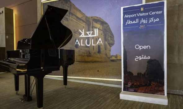   مصر اليوم - العُلا تعزز شبكتها الجوية استعدادًا لموسم شتوي حافل بالفعاليات والتجارب العالمية