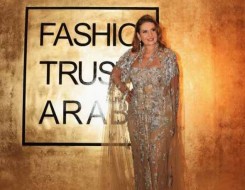   مصر اليوم - إطلالات النجمات تخطف الأضواء في حفل Fashion Trust Arabia 2025