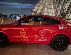   مصر اليوم - الصحة المصرية تُفعّل غرفة الأزمات المركزية استعدادًا لافتتاح المتحف المصري الكبير