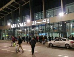 مصر اليوم - جواز السفر المصري يتقدم 9 مراكز ويحقق قفزة في التصنيف العالمي