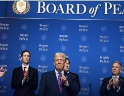   مصر اليوم - ترامب في مجلس السلام يعلن غزة لم تعد بؤرة للإرهاب و 20 مليار دولار لإعمارها