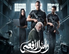   مصر اليوم - 9 مسلسلات تستمد أحدثها من الواقع في دراما رمضان 2026