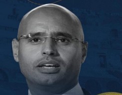   مصر اليوم - اغتيال سيف الإسلام القذافي يعيد فتح ملف عائلة القذافي المشتتة خارج ليبيا