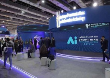   مصر اليوم - انطلاق قمة ومعرض «AI Everything الشرق الأوسط وأفريقيا» في القاهرة