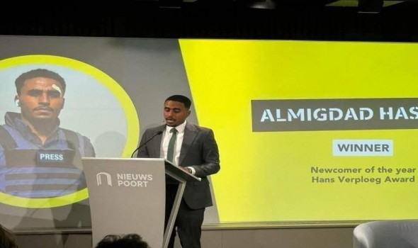   مصر اليوم - الصحفي السوداني المقداد يفوز بجائزة أفضل صحفي جديد لعام 2025