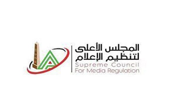 مصر اليوم - المجلس الأعلى للإعلام يوقف عرض برنامج السر في الحدوتة على قناة الحدث اليوم