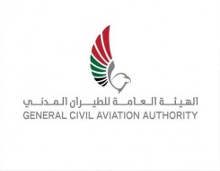   مصر اليوم - عودة حركة الملاحة الجوية لطبيعتها في الإمارات العربية المتحدة بعد استقرار الأوضاع