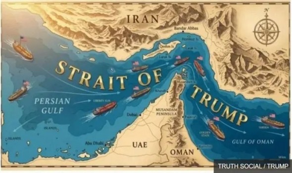   مصر اليوم - عملية هرمز قد تؤدي إلى مواجهة مع إيران وترمب أمام خيارات أكثر عدائية في التصعيد