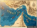   مصر اليوم - الرئيس الأميركي ينشر خريطة لمضيق هرمز عقب إعادة تسميته إلى مضيق ترمب