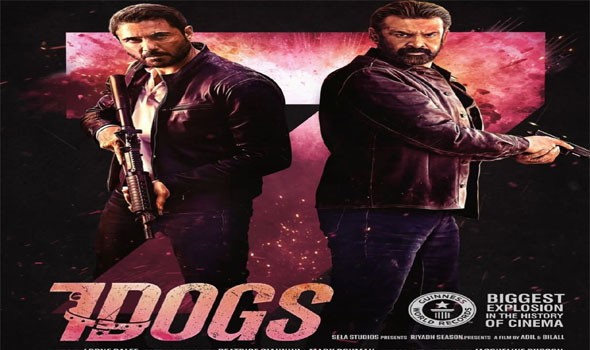   مصر اليوم - أحمد عز وكريم عبد العزيز ومونيكا بيلوتشي يروجون لفيلم 7DOGS استعدادًا لطرحه قريبًا