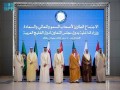   مصر اليوم - وزراء داخلية الخليج يعقدون اجتماعاً طارئاً في الرياض لبحث التطورات الأمنية والتنسيق المشترك