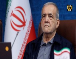 مصر اليوم - بزشكيان يرفض استمرار الحرب مع الولايات المتحدة وترامب يواجه ضغوطا لإنهائها قبل نوفمبر