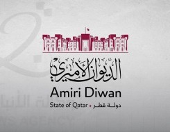   مصر اليوم - العالم ينعى الأمير الوالد وسط تضامن عربي ودولي واسع مع قطر في وفاة الشيخ حمد بن خليفة