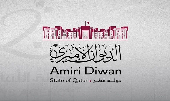   مصر اليوم - العالم ينعى الأمير الوالد وسط تضامن عربي ودولي واسع مع قطر في وفاة الشيخ حمد بن خليفة