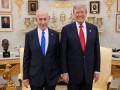   مصر اليوم - ترامب يلتقي نتنياهو في اجتماع مغلق، والبيت الأبيض يصفه بـ الإيجابي والمثمر