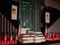 مصر اليوم - غياب مجتبى عن تشييع خامنئي وترمب يعلن لقاء نتنياهو الأسبوع المقبل