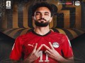 مصر اليوم - مصر تعزز التقدم بهدف ثانٍ في شباك الأرجنتين بقدم زيكو