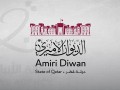   مصر اليوم - العالم ينعى الأمير الوالد وسط تضامن عربي ودولي واسع مع قطر في وفاة الشيخ حمد بن خليفة