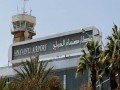   مصر اليوم - الحكومة اليمنية ترحب باستئناف الرحلات الجوية بين صنعاء وعمَّان