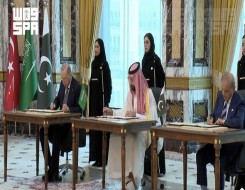   مصر اليوم - اتفاقية للدفاع المشترك توقَع  في مكة تجمع السعودية وتركيا وباكستان،  وتعرض أي دولة للعدوان إعتداء على الدول الثلاثة