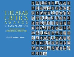   مصر اليوم - 25 فلماً أوروبياً تتنافس على جوائز النقاد العرب للأفلام الأوروبية في مهرجان الجونة السينمائي