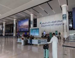   مصر اليوم - السعودية تعلن وقوع إصابات بهجوم جديد استهدف مطار الرياض و التحالف يعلن إعتراض صاروخ كروز